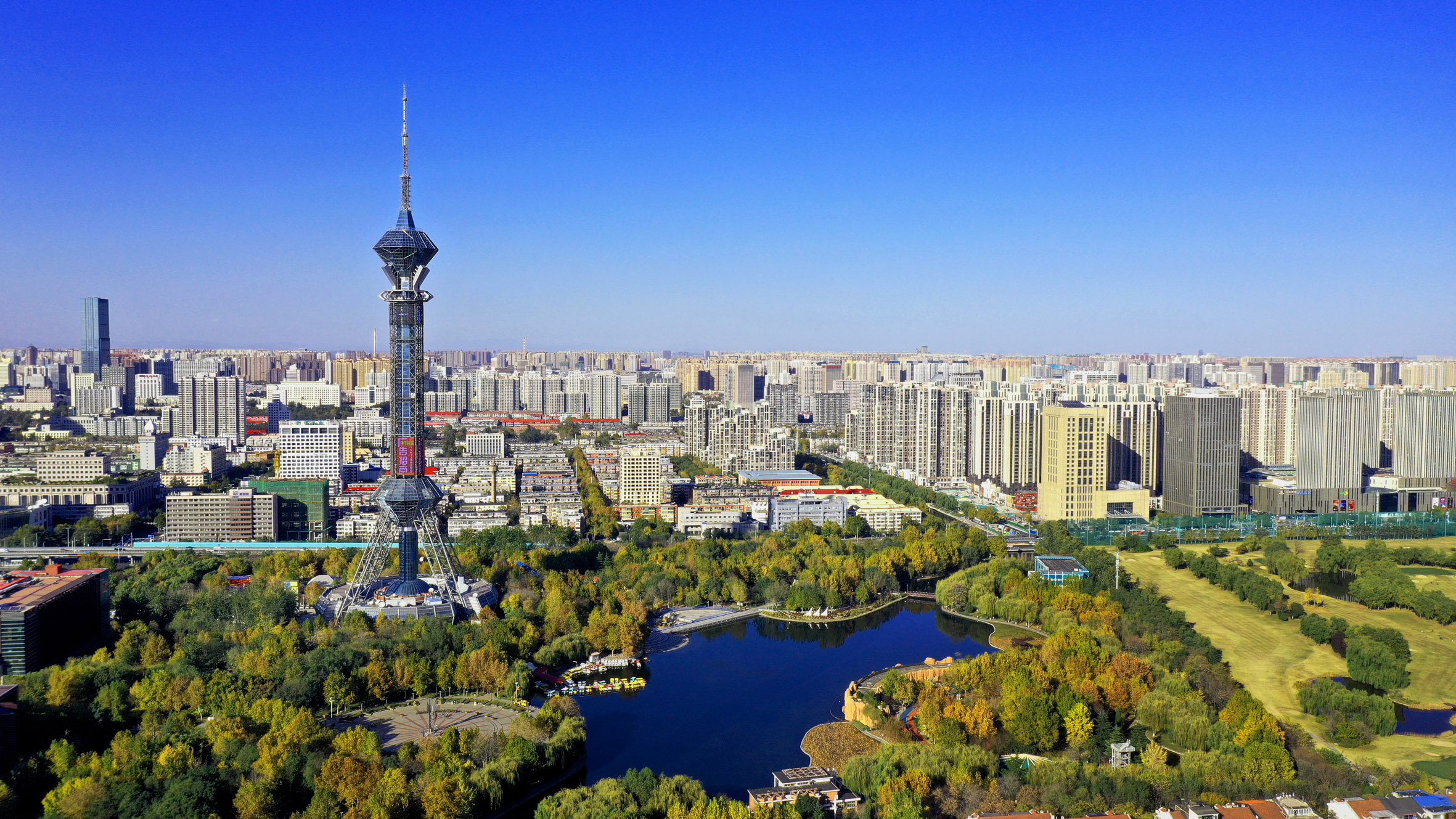 石家庄城市发展的观点碰撞与个人立场探讨